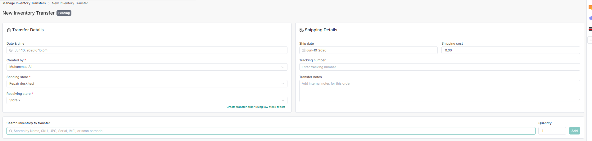 Specify Transfer and Shipping Details screenshot
