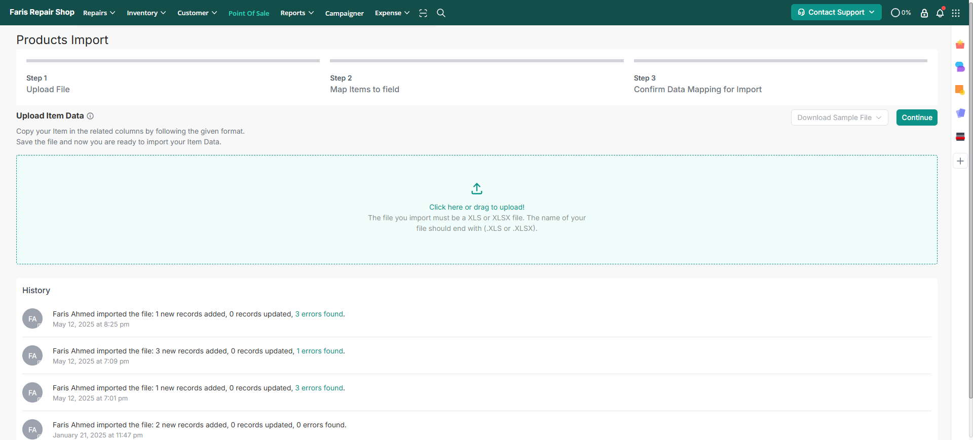 Download Serialized Sample File