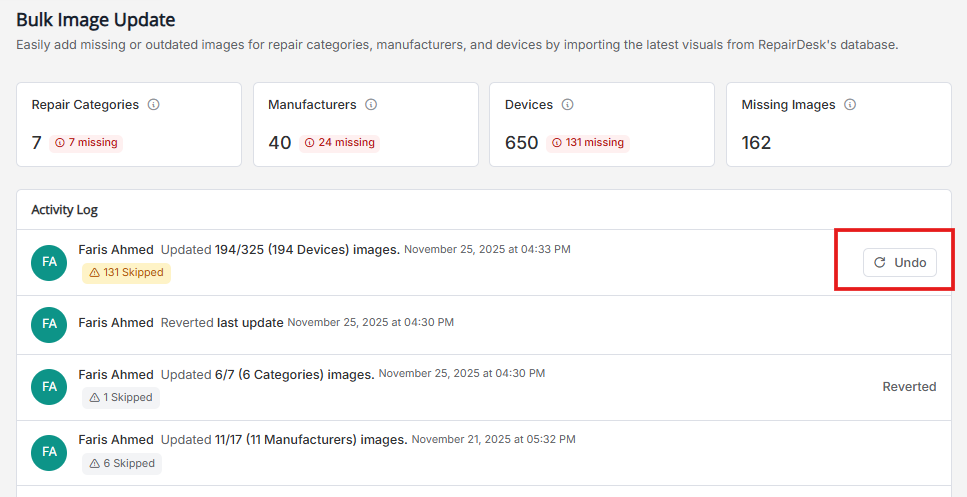 Undo last image update operation